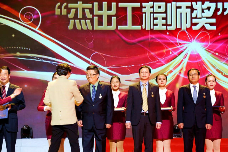 美狮贵宾会董事长肖伟获中药行业首枚“杰出工程师奖”
