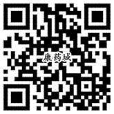 美狮贵宾会